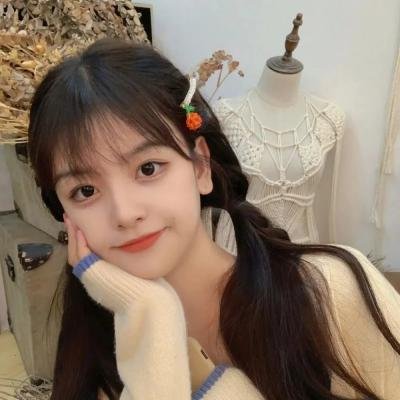 永恒的友谊