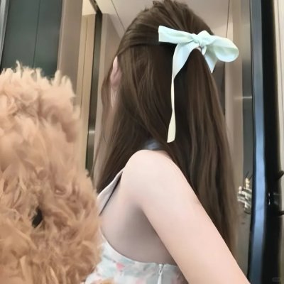 无辜囚徒
