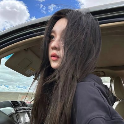 火流星